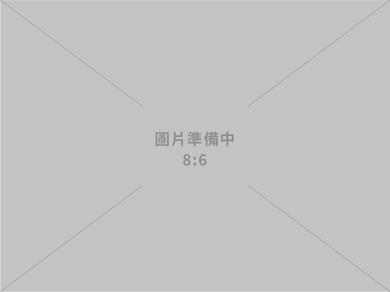 政院通過「強化防衛韌性及不對稱戰力計畫採購特別條例」草案 卓揆：用實力爭取和平 強化民主防禦能力及國防關聯產業發展